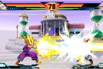 Dragon Ball Z Extreme Butoden - 1