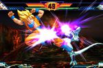 Dragon Ball Z Extreme Butoden - 2