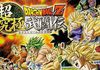 Dragon Ball Z Extreme Butoden : vidéo inédite du successeur des jeux Super NES