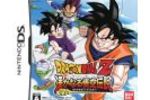 Dragon Ball Z Harukanaru Gokou Densetsu - jaquette jap (Small)