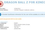 Dragon Ball Z Kinect BBFC