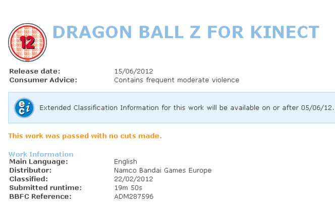 Dragon Ball Z Kinect BBFC