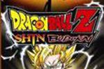 Dragon Ball Z : Shin Budokai - Logo