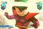 Dragon Ball Z Utimate tenkaichi (1)
