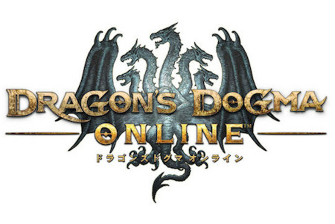 Dragon Dogma Online - logo