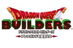 Dragon Quest Builders - logo