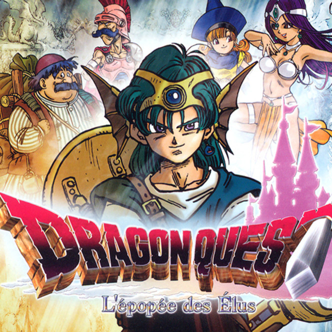 Dragon Quest : L\\\'épopée des Elus - pochette