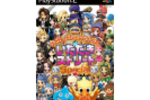 Dragon Quest & Final Fantasy jaquette (Small)