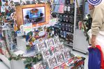 Dragon Quest IV DS - Lancement Japon