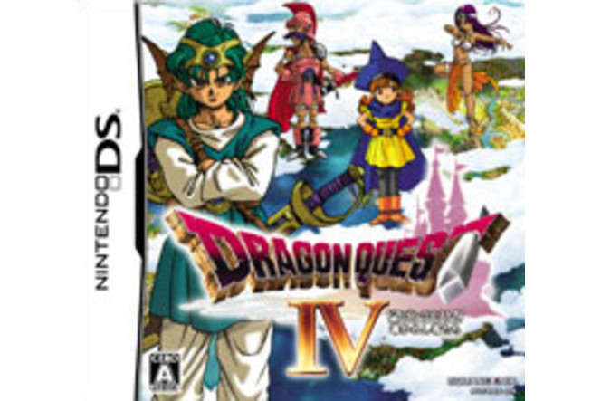 Dragon quest IV