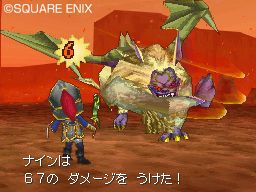 Dragon Quest IX - 10