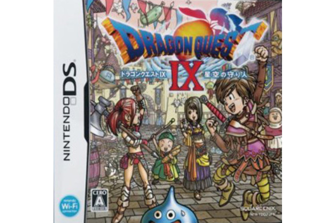 dragon-quest-ix-jaquette