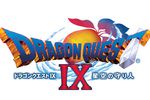 Dragon Quest IX - Logo