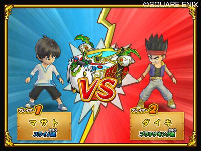 Dragon Quest Monsters : Battle Road Victory - 2