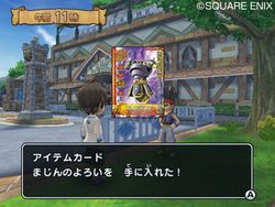 Dragon Quest Monsters : Battle Road Victory - 5