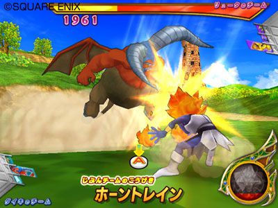 Dragon Quest Monsters Battle Road Victory - 7