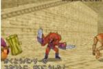 Dragon Quest Monsters J (Small)