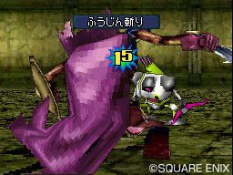 Dragon Quest Monsters Joker 2 - 16