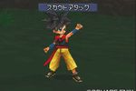 Dragon Quest Monsters Joker 2 - 1