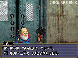 Dragon Quest Monsters : Joker - 26