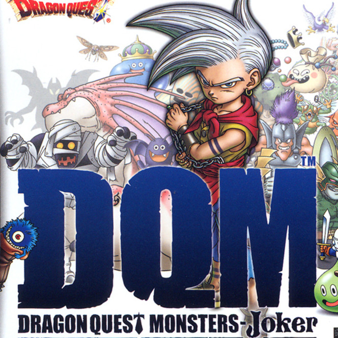 Dragon Quest Monsters : Joker - pochette