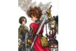 Dragon Quest Swords - Artwork 1 (Small)