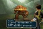 Dragon Quest Swords - Image 7 (Small)