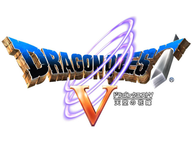 Dragon Quest V - Logo