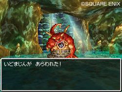 Dragon Quest VI DS - 8