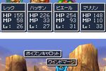 Dragon Quest VI : Realms of Reverie - 31
