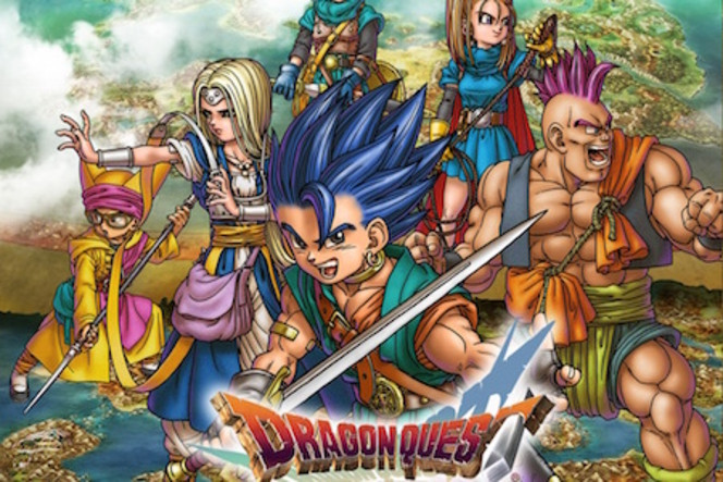 Dragon Quest VI - vignette