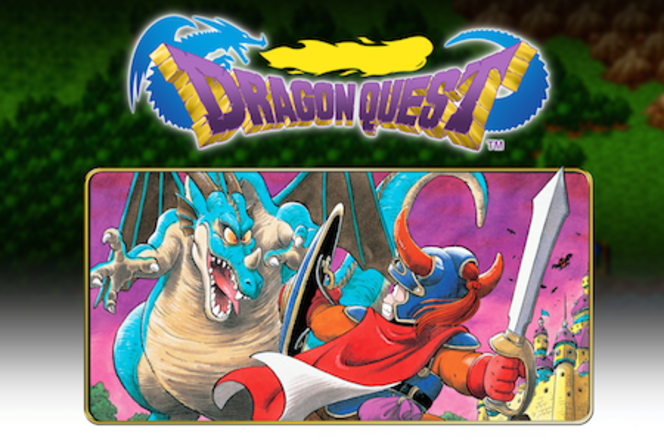 Dragon Quest - vignette