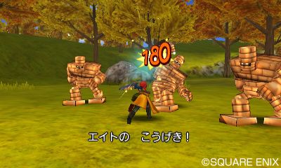 Dragon Quest VIII 3DS - 5