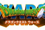 Dragon Quest Wars - logo