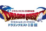 Dragon Quest Wii Collection