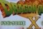 Dragon Quest X - logo