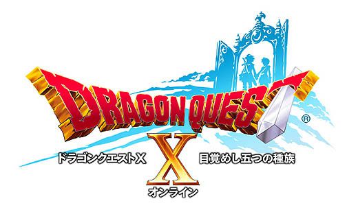 Dragon Quest X online
