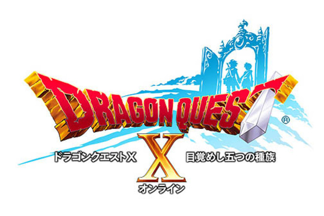 Dragon Quest X online