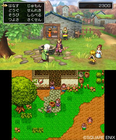 Dragon Quest XI - 7