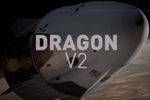 Dragon V2