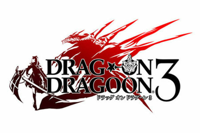 Drakengard 3 - logo