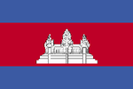 Drapeau Cambodge