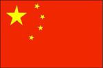 Drapeau Chine