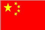 drapeau chinois