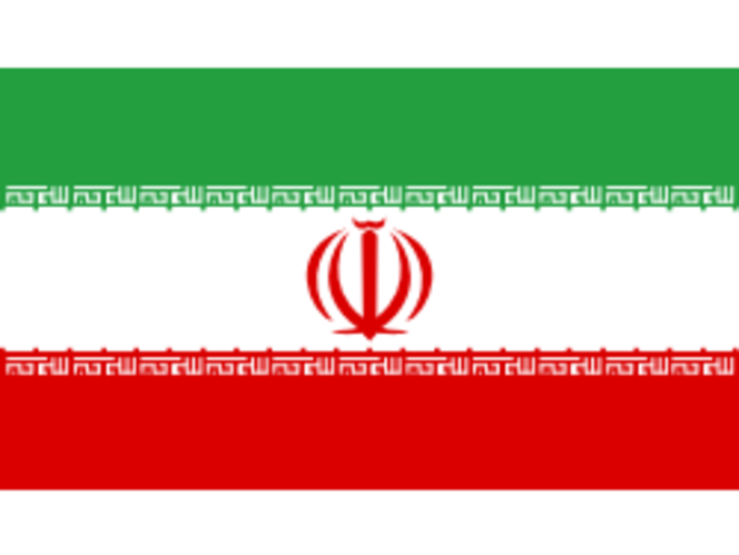 drapeau de l'Iran (Small)
