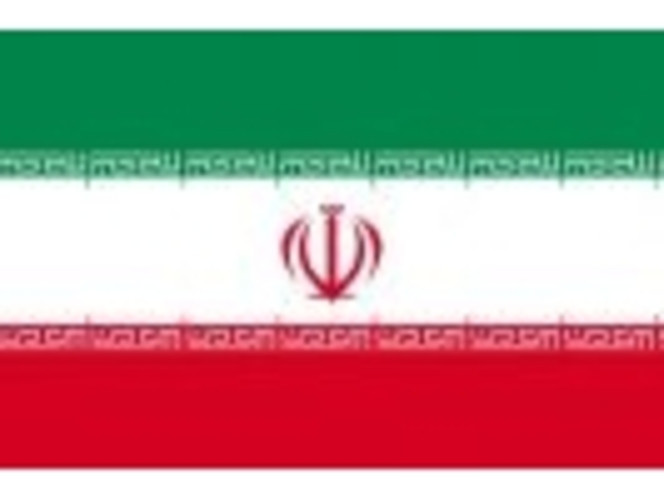drapeau iran (Small)