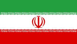 drapeau de l'Iran