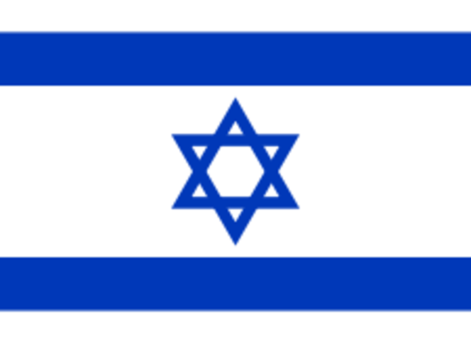 drapeau_Israel