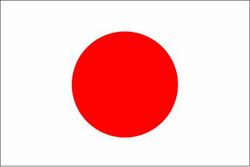 drapeau_japon