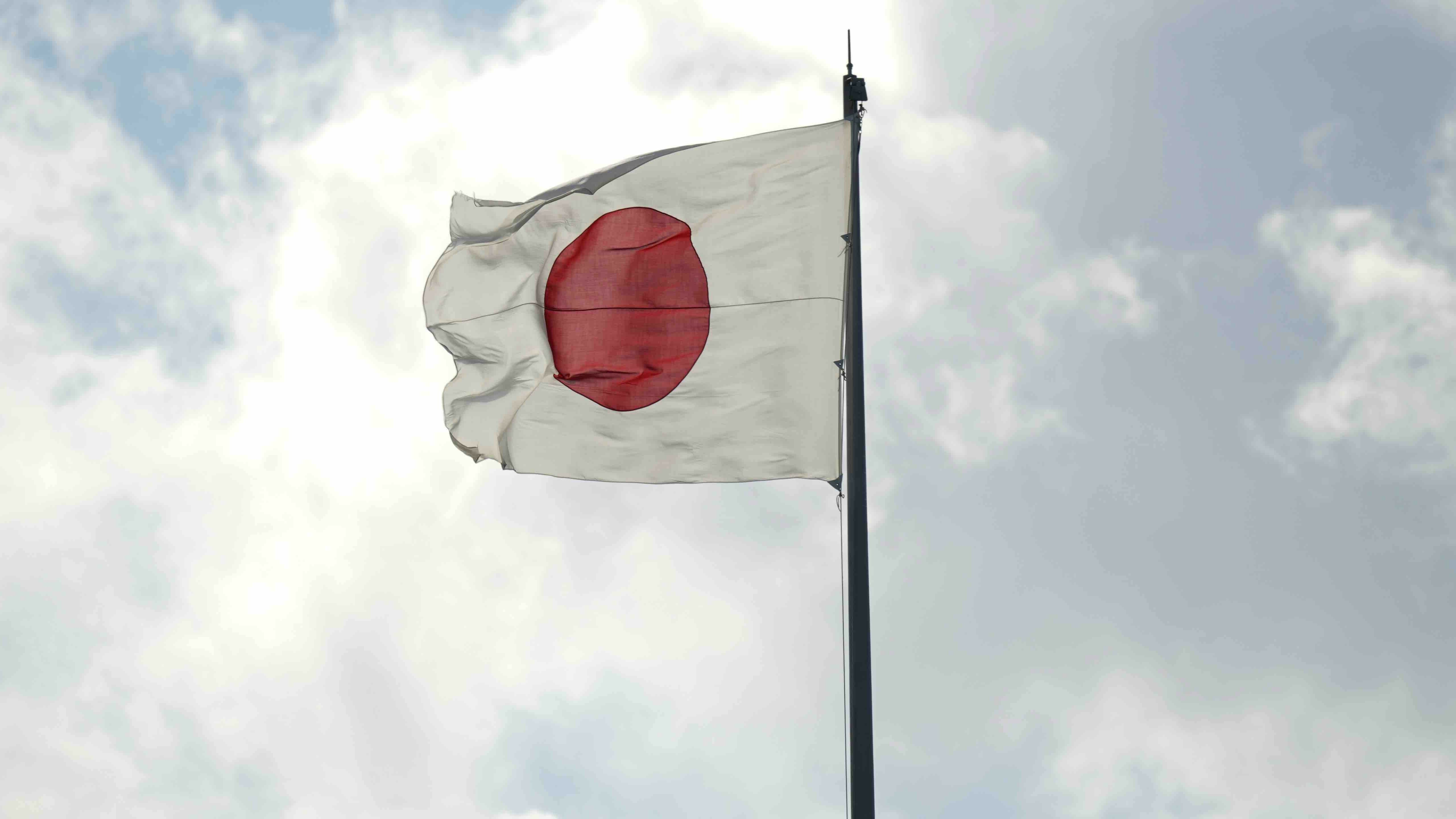drapeau Japon.